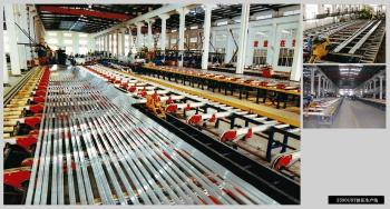 Hentec Industry Co.,Ltd