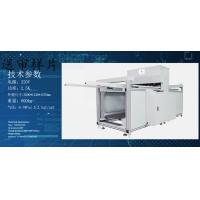 Buy cheap 1.5KW Automatic Pneumatic Capping Press For Pocket Filter product