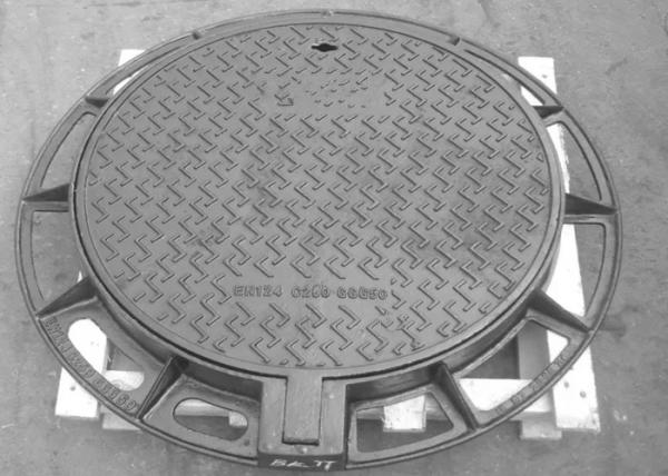 Buy cheap Professional Ductile Iron Manhole Cover Customized Dimension And Colors from wholesalers