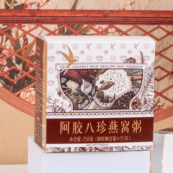 Zeagrove Blood-enhancing Bird's Nest Porridge Ready To Eat After Opening Lid