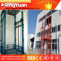 Buy cheap 300-3000kg floor to upstairs stationany cargo electric lift platform product
