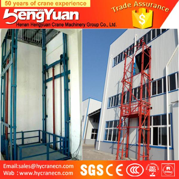 Buy cheap 300-3000kg floor to upstairs stationany cargo electric lift platform from wholesalers