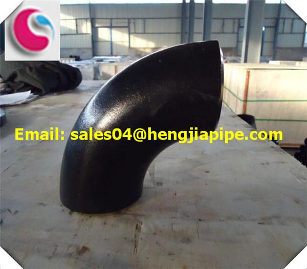 Buy cheap 90deg seamlesss pipe elbow from wholesalers