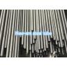 Buy cheap Precision Boiler Astm A192 Tube , Heat Treatment High Pressure Steel Tubing from wholesalers