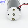 Buy cheap OD42mm Full Steel 24v 12v Gear Reduction Motor 20w 25W High Torque 4.5nm 3nm from wholesalers