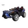 Buy cheap Realistic Off Road Kids Electric UTV With Two Seater Ride On Truck from wholesalers