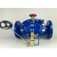 Buy cheap Flange Connection Water Conservancy Valve Ductile Iron Material product