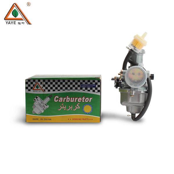 Buy cheap 125cc 150cc PZ26 Carburetor CG125 CG150 Motorcycle Fuel System For Retrofit from wholesalers