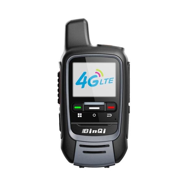 Buy cheap POC Long Distance Two Way Radio BQ-300 4G walkie talkie 5000mAh Battery 4G full Netcom, the country unlimited distance from wholesalers