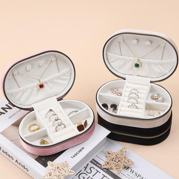 Buy cheap Oval Multiple Cells Soft Velvet Jewelry Travel Zipper Organizer for Pendant Ring from wholesalers
