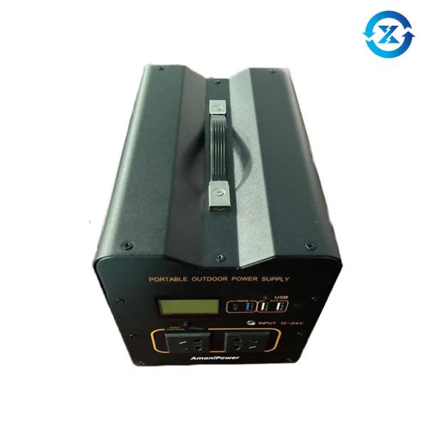 Buy cheap 12V36Ah 500W Portable Home Power Station AC 110v 220v from wholesalers