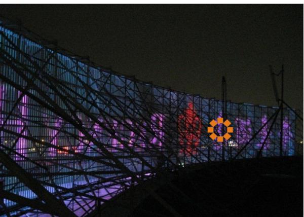 Buy cheap Large Rental Transparent LED Display Soft Ultra Mince Glass Led Screen P12 Full Color from wholesalers