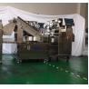 Buy cheap Automatic Vegan Chocolate Truffles Machine 304 Stainless Steel Brigadeiro Ball Forming Machine from wholesalers