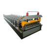 Buy cheap Blue Roof Sheet Metal Roll Forming Machines 15m/min Hydraulic Cutting from wholesalers