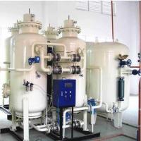 Buy cheap High Efficiency Psa Nitrogen Gas Plant product