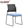 Buy cheap Multi-color Customizable Mesh Training Office Chair Direct Manufacturer from wholesalers