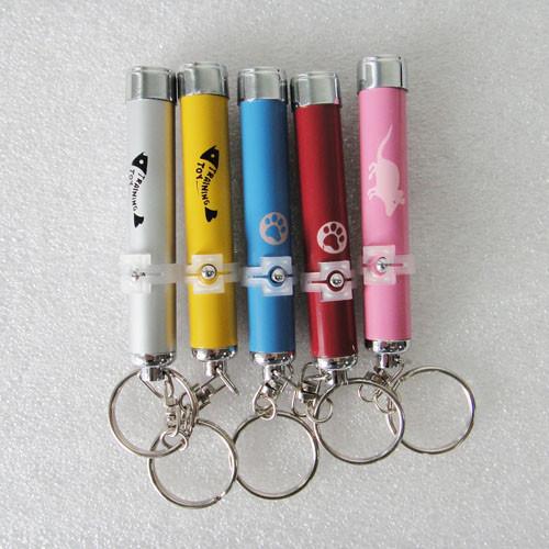 Buy cheap LED Pointer for cat from wholesalers