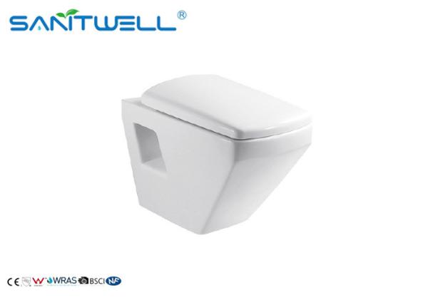 Buy cheap Sanitary ware stock wall mounted wc 535*344*360mm Size SWA925 from wholesalers