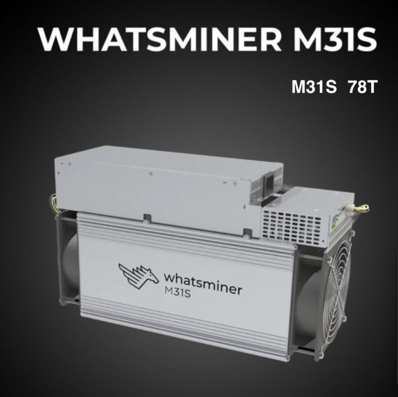 3000W-3500W Microbt Whatsminer M31s 78TH/S Asic Blockchain Mining