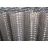 Buy cheap 1/4 Inch Galvanized Welded Wire Mesh Infill Panels For Railings / Divider Walls from wholesalers