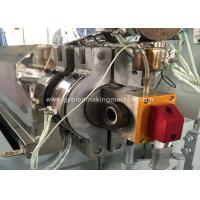 Buy cheap 230KW PVC Insulation Tape Coating Machine / Cable Coating Machine For Bridge product