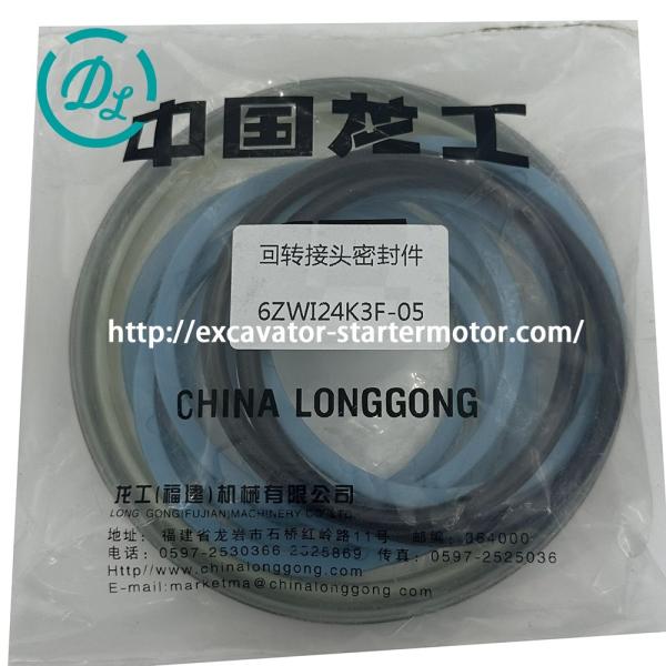 Buy cheap Central Swivel Joint Seal Kit 38C0087 6ZWI24K3F-05 Lonking LG6365 from wholesalers