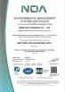 KUNSHAN JIAHUA ELECTRONICS CO., LTD. Certifications