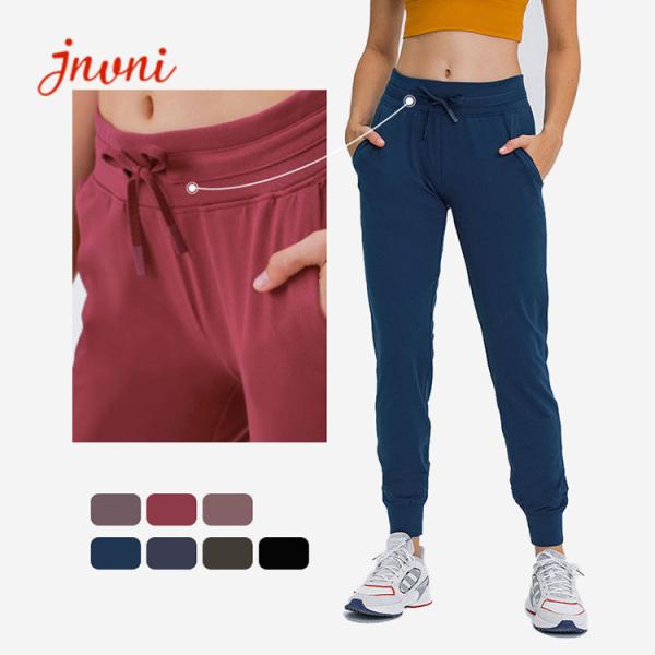 Buy cheap Women Lulu Light Weight Yoga Jogger Pants Jogger 300gsm Lace Up Sweatpants from wholesalers