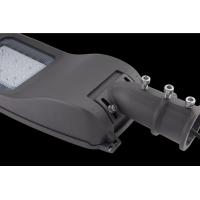 Buy cheap 5 Years Warranty 40W 60W 80W 140W 240W AC85-265V Outdoor Street Light Fixtures product