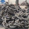 Buy cheap Offshore Mooring Chain Factory-China Shipping Anchor Chain from wholesalers
