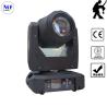 Buy cheap 120W 5 Years Warranty 8 Colors LED Stage Light Moving Head Light For Nightclub Party from wholesalers