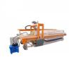 Buy cheap Automatic Hydraulic Water Clay Industrial Filter Press 3180*1200*1300mm Size from wholesalers