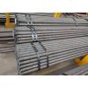 Buy cheap Customerized Boiler Special Seamless Tube With ‌ High Oxidation Corrosion Resistance from wholesalers