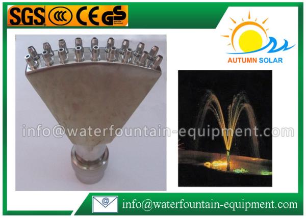 Buy cheap DN25 Adjustable Fountain Head Nozzles , Double Peacock Tail High Pressure Water Nozzle from wholesalers