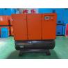 Buy cheap Orange Laser Cutter Rotary Screw Air Compressor With Air Tank Dryer Filters 15KW from wholesalers