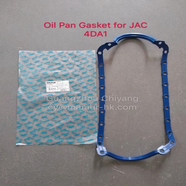 Buy cheap JAC 1040 4DA1 Oil Pan Gasket Replacement 1009011FA Oil Sump Gasket from wholesalers