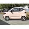 Buy cheap Cute Mini Electric Car Wuling Hongguang Electric Vehicle Wuling Small/Mini Electric EV Car a Small Family Four-Seater Car from wholesalers