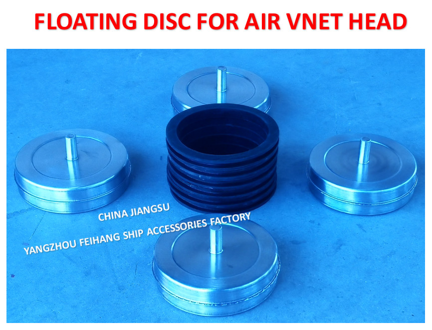 BREATHABLE CAP FLOATER 533HFB-100A BREATHABLE CAP FLOATING PLATE FKM-100A MATERIAL: STAINLESS STEEL