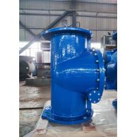 Buy cheap Check Valve product