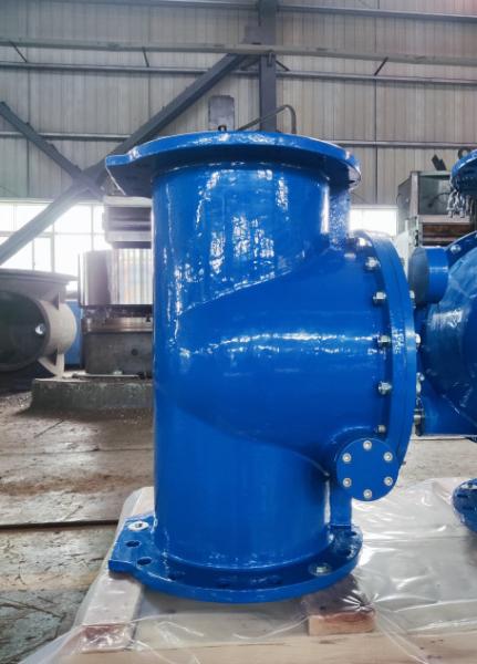 Buy cheap Check Valve from wholesalers