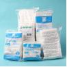 Buy cheap Weight 25/50/100/150/200/500g Zig Zag Cotton Medical Cotton Products from wholesalers