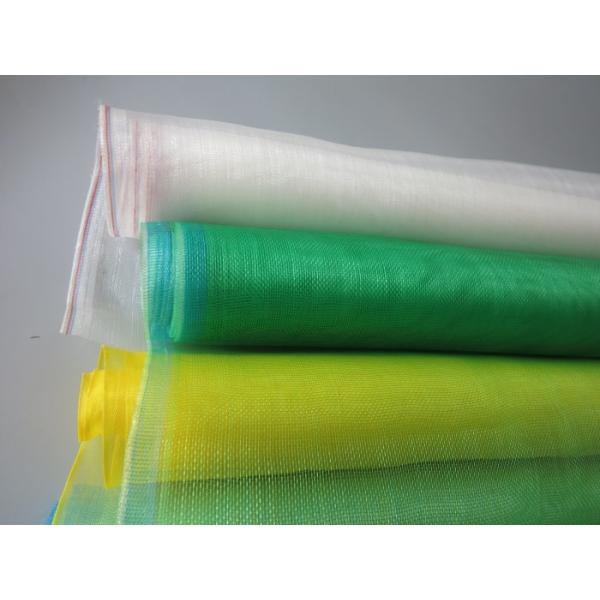 Buy cheap Anti Insect Wire Mesh , Fly Screen Netting IOS9001 SGS Standard from wholesalers
