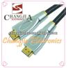 Buy cheap HDMI CABLE from wholesalers