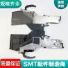 Buy cheap 24mm Electric YAMAHA sS feeder SMT high speed KHJ-MC400-000 from wholesalers