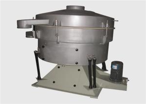 Wholesale Large Capacity Tumbler Sifter Three Dimensional For Amino Resins Moulding Plastic from china suppliers