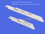 Recip Saw Blade Bimetal M42 8% cobalt Demolition for Cutting Wood & Nails 6"