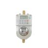 Buy cheap STW36-A DN15 Stron STS Standard Keypad TOKEN Recharge Prepaid Brass Water Meter Hotsale from wholesalers