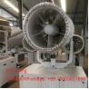 Buy cheap New model fog gun pest control sprayer on Cement Plant from wholesalers