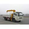 Buy cheap 3 ton truck mounted crane-straight arm crane from wholesalers
