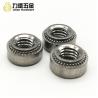 Buy cheap China manufacturer steel sheet metal rivet floating nut from wholesalers